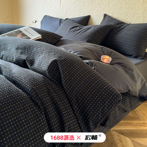 Premium Cotton Double Layer Gauze Four Piece <b>Bedding</b> <b>Set</b> Luxury Style Duvet Cover Sheet <b>Set</b> Breathable All Season - Product Image 2