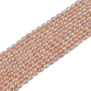 Cuentas de Arroz Naturales de Agua Dulce de Zhuji, 5-6 mm, Blancas, Púrpuras, en Forma de Polvo, Cuentas Dispersas, Materiales de Joyería DIY, Perlas Coloridas - Product Image 5