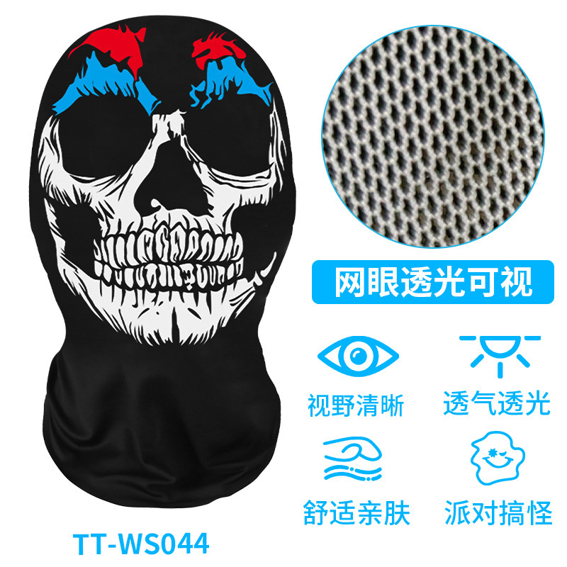 TT-WS044