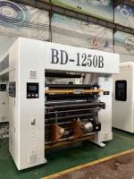 Machine de laminage sans solvant à grande vitesse pour feuilles d'aluminium pour emballages flexibles à haute température