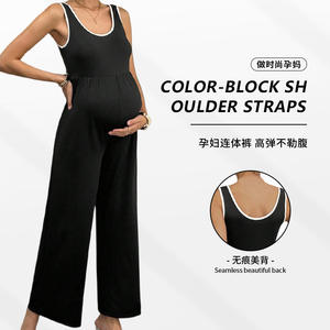 King Mcgreen Star Pantalon de maternité d'été Pantalon de maternité de <span class=keywords><strong>grossesse</strong></span> Vêtements pour leggings enceintes - Product Image 5