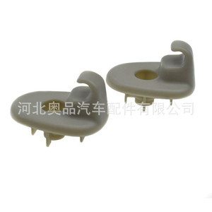 Sun Visor Fixing <b>Hooks</b> For Jeep Cherokee 05-07 <b>Plastic</b> Easy Installation Roof Mount - Product Image 4