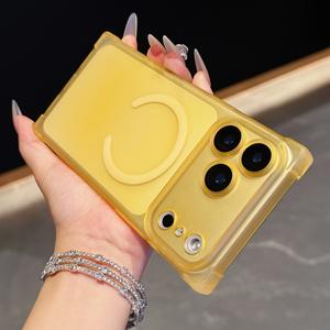 Coque antichoc givrée à quatre coins pour iPhone 17, adsorption magnétique, coque souple intégrale compatible avec iPhone 16 - Product Image 4