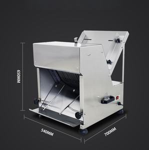 JUYOU Máquina Cortadora de Pan de Mesa de Acero Inoxidable Comercial Rebanadora Eléctrica para Tostadas para Uso Industrial en Tiendas de Panadería - Product Image 5