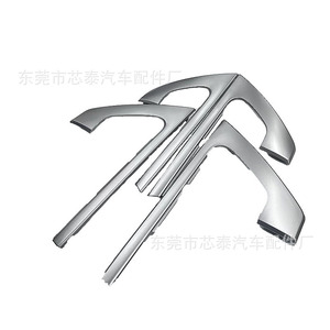 <b>Window</b> Regulator <b>Panel</b> Kit For Toyota Lc200 2007-2016 Silver Gray Abs New Replacement Part Number 9012690128 - Product Image 4