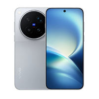 Nouveauté vivo X500 Pro Max 5G Smartphone 6.85" AMOLED/Dimensity 9600 Pro/8000mAh/90W/Caméra 200MP/Conception d'image professionnelle