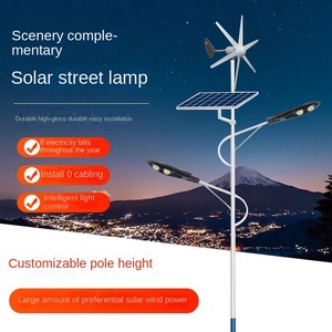 ไฟถนนโซลาร์เซลล์ LED อลูมิเนียมอัลลอยด์ มาตรฐาน IP66 ใช้งานได้ 50000 ชั่วโมง รับประกัน 10 ปี แสงขาว 6000K ได้รับการรับรองมาตรฐาน CCC พร้อมรีโมทคอนโทรล - Product Image 2