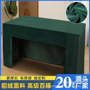 Mantel Rectangular Nórdico de Terciopelo de 2.8M de Ancho para Banquetes, Color Sólido - Product Image 2