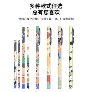 For Xiaomi Phone Edge Protector Sticker <b>EVA</b> Rectangle 3M Adhesive Anti-Slip Design - Product Image 4