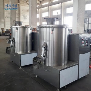 Mélangeur à grande vitesse LCH pour mélangeur de poudre de <span class=keywords><strong>toner</strong></span> - Product Image 5