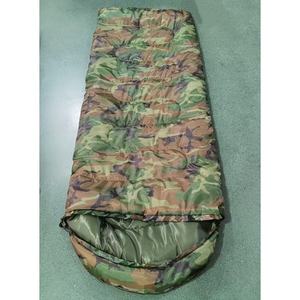 Saco <span class=keywords><strong>de</strong></span> <span class=keywords><strong>Dormir</strong></span> Ligero, Impermeable y Plegable Tipo Sobre, para 3-4 Estaciones, Cálido, para Camping, Senderismo y Excursionismo - Product Image 3