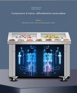 מכונת ג'לטו קומפקטית, מקפיא גלידה לייצור כמות קטנה, עיצוב חוסך מקום - Product Image 4