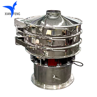 Machine de criblage vibratoire automatique pour semences de maïs OLIWOLONG, moteur en acier inoxydable, capacité de 1-2 tonnes/heure pour le nettoyage et le tri du maïs