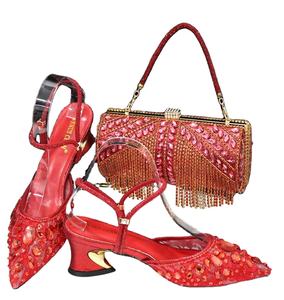 Scarpe Tofine esclusive e borsa tacco basso belle scarpe abbinate <span class=keywords><strong>Chic</strong></span> borsa a catena per la signora - Product Image 1