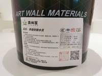 Art de la réparation des fissures murales, revêtement en poudre acrylique pour prévenir l'effondrement, micro-ciment pour la décoration intérieure