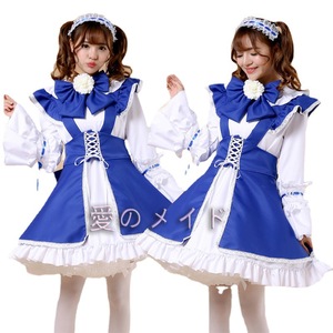 Classic Japanese Maid Costume Long Sleeve Cosplay Outfit Women's Anime Role Play Dress Polyester Spring 2023 - Product Image 4