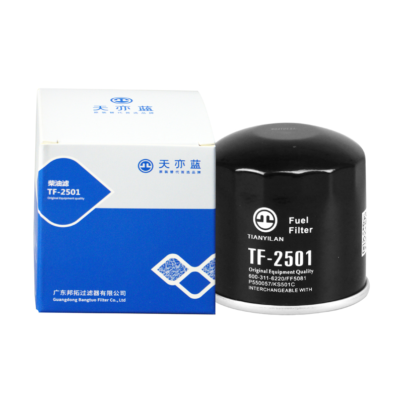 High Quality Fuel Filter YB02P00001-2 for Excavators & More