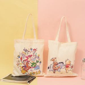 Sac à bandoulière en toile personnalisé - Product Image 3