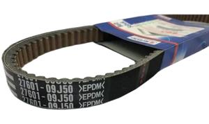 Correa en V de Alta Calidad 707X17.5X28 para Bando SYM Party Cinderella 100 Kymco Easy 100 OEM 23100-KHC4-900 - Product Image 4