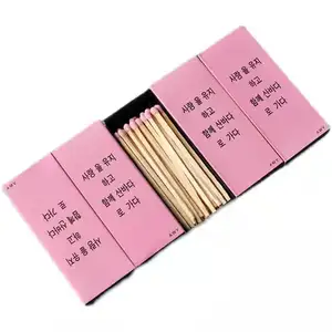 Wholesale Safety Pink Wood Cheap Bulk Safety Matches Custom Matches Matchbox