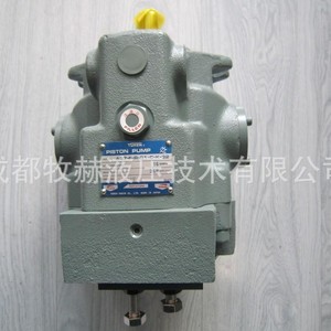 Yukon A10-Fr01c-13 Variable Displacement Piston <b>Pump</b> 200 <b>Bar</b> Cast Iron Motor Driven Hydraulic <b>Pump</b> From Japan - Product Image 2