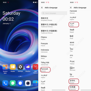 OnePlus Ace Racing Edition 5G telefono 6.59 pollici MTK Dimensity 8100 MAX 5000mAh 67W ricarica rapida 64MP NFC CDMA & LTE <span class=keywords><strong>cellulare</strong></span> - Product Image 5