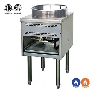 Thương Mại Hiệu Quả Cao <span class=keywords><strong>Gas</strong></span> Chảo Bếp Thép Không Gỉ Trung Quốc Nấu Ăn Phạm Vi Với Công Suất Cao Đầu Đốt Cho Nhà Hàng Nhà Bếp - Product Image 2