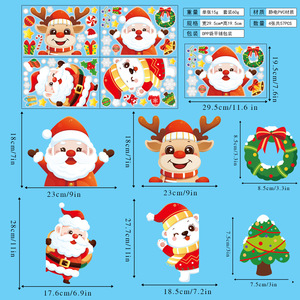 2025 Christmas <strong>Snowflake</strong> <strong>Window</strong> Clings Stickers for Glass Xmas <strong>Decals</strong> Decorations Holiday <strong>Snowflake</strong> Santa Claus PVC Stickers