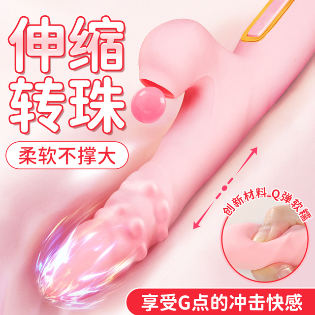 xxx gay Products: Best for Men & Custom