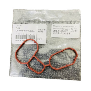 N46 Oil Radiator Gasket 11427508970 Fkm For Bmw Cars With Screws And <b>Washers</b> - Product Image 3
