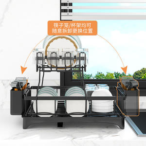 Égouttoir à vaisselle Bai Heng taille L, moderne, carré, avec plateau, séchage rapide, pour comptoir, support à assiettes - Product Image 1