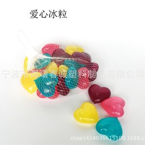 Glaçons en plastique en forme de cœur, multicolores, à injection d'eau, pour les bars et les fêtes - Product Image 5