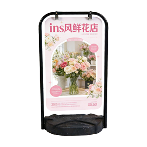 Support d'affichage mural pour affiches avec base à eau pour sites promotionnels - Product Image 1