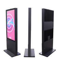 Kiosque Totem à haute luminosité avec affichage numérique publicitaire étanche au sol, écran tactile LCD Ip65