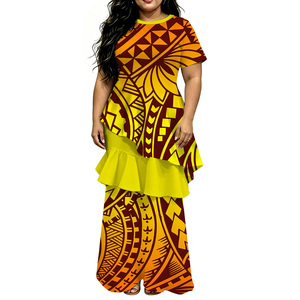 Blusa com Estampa Tribal Amarela Dourada para Mulheres das Ilhas do Pacífico com Logo Personalizado e Saia Maxi Longa com Camada de Renda Amarela - Product Image 1