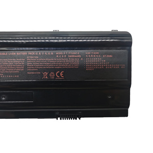 P750BAT-8 82Wh Laptop <b>Battery</b> Replacement for Clevo ZX8-CP5S1 ZX7-KP5D1 ZX8-SP7S1 P750ZM/P751DM/P771DM P775/P775D - Product Image 2