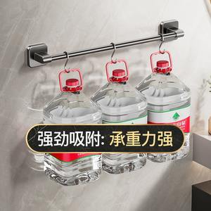 Toallero de pared Blue Vine, de aleación de aluminio, de una sola capa, autoadhesivo, diseño moderno, capacidad de carga de 10 kg - Product Image 5