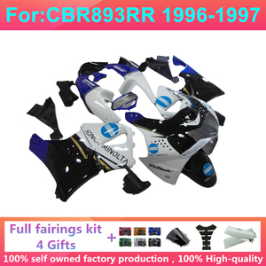 ชุดแฟริ่งมอเตอร์ไซค์สำหรับ HONDA CBR900RR 96 97 CBR900 <span class=keywords><strong>893</strong></span> <span class=keywords><strong>CBR</strong></span> 900RR 1996 1997 96 97 ชุดแฟริ่งพลาสติก ABS ครบชุด - Product Image 4