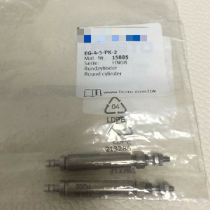 Eg-4-5-pk-<span class=keywords><strong>2</strong></span> 15885 Cilinder Nieuw exemplaar Eg45pk2 Gratis verzending - Product Image 1