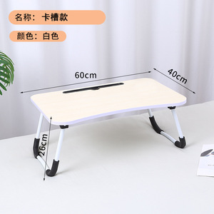 Bureau d'ordinateur pliable de chevet avec fente pour carte et porte-gobelet - Dortoir étudiant, maison, bureau, bureau paresseux, petit bureau de chevet - Product Image 6