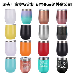 Stainless Steel Tumbler 12oz Double-Walled Insulated Travel Cup For Wine Water Coffee - Product Image 5