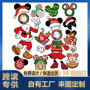 Décorations personnalisées de Noël sur le thème du bonhomme de neige et du pain d'épices, aimant de porte de réfrigérateur de bateau de croisière, style de dessin animé personnalisé - Product Image 6