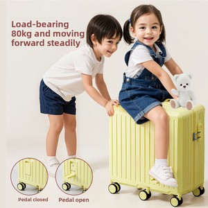 Poussette pour bébé, <span class=keywords><strong>valise</strong></span> de voyage ultra-légère à roues universelles en ABS pour enfants, avec <span class=keywords><strong>porte</strong></span>-gobelet et fonction antichoc - Product Image 4