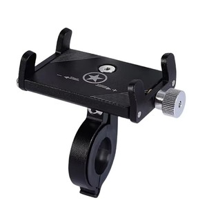 Soporte para Teléfono Móvil de Aleación de Aluminio Resistente para Bicicleta y Motocicleta, Soporte Ajustable para Teléfono Móvil de Bicicleta - Product Image 2