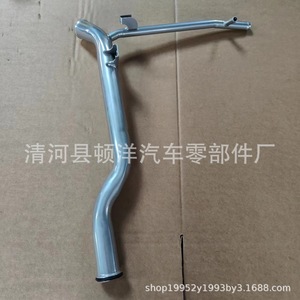 Hyundai Coolant Hose 25461-33361 <b>Iron</b> Replacement Part For Engine Inlet And Exhaust Pipes - Product Image 3