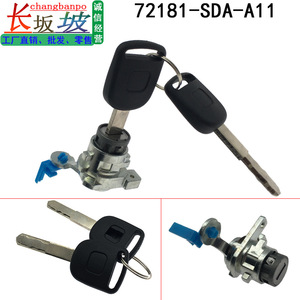 ฮอนด้า แอคคอร์ด รุ่นที่ 7 ชุดล็อคประตู 72181-SDA-A11 ด้านซ้ายคนขับ พร้อมกุญแจ 2 ดอก โลหะผสมสังกะสี สีดำ - Product Image 2
