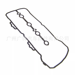 Nissan Valve Cover <b>Gasket</b> VS50847R 1.6L L4 16V Engine Part For Nissan Cars - Product Image 2