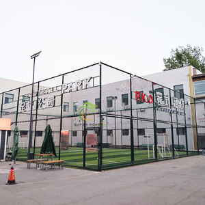Fabricante profesional Interior Exterior Durable Futsal Panna Cage Football Cage Court <span class=keywords><strong>7</strong></span> 5 Campo <span class=keywords><strong>de</strong></span> fútbol - Product Image 5
