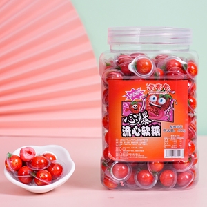 Gomitas de gelatina de ojo de buey con sabor a fruta Halal 2G, dulces blandos, personalizables al por mayor con marca privada, en bolsa de marca privada de Fini Factory - Product Image 5