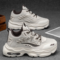 Zapatos de Hombre HUATONG, Otoño, Nuevos, Transpirables, Blancos, con Cordones, Colores Mezclados, Tendencia Versátil, Suela Gruesa, Aumenta la Estatura